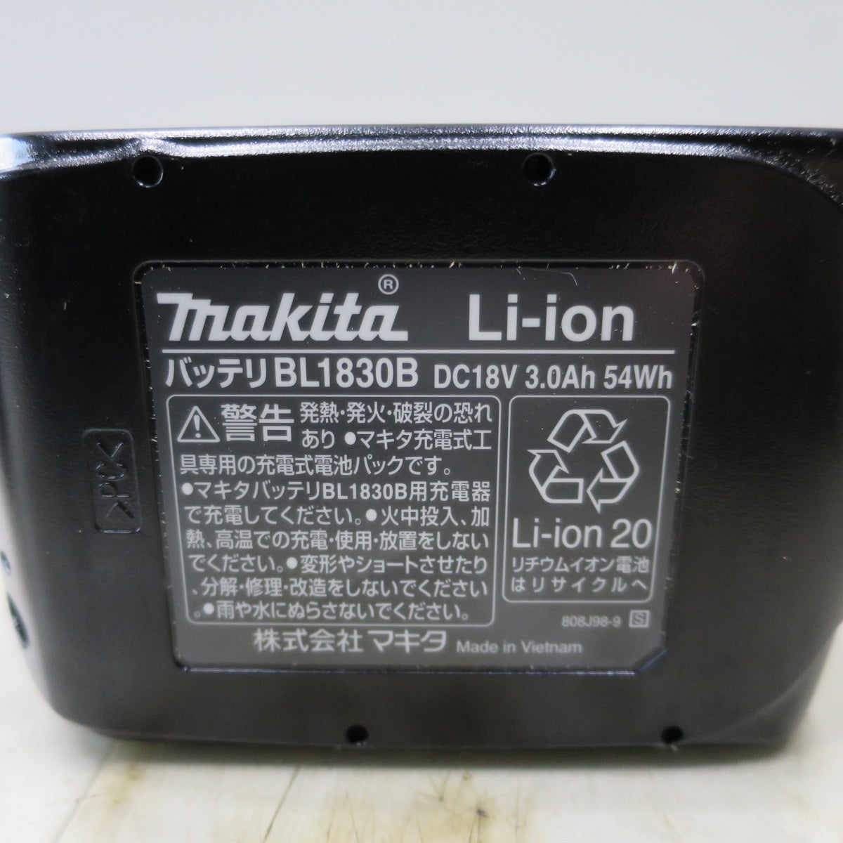 [送料無料] 美品！バッテリー2個付き◆マキタ 充電式 インパクト ドライバ TD149D 充電器 電動 工具 18V makita◆