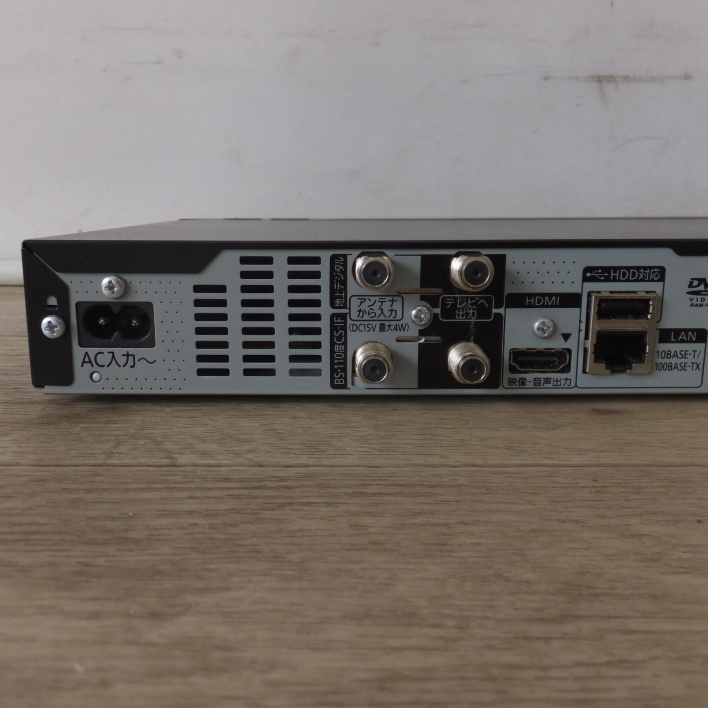 [送料無料] 現状品★パナソニック Panasonic 2018年製 ブルーレイディスクレコーダー DMR-BRS530 100V 14W 50/60Hz 本体のみ★