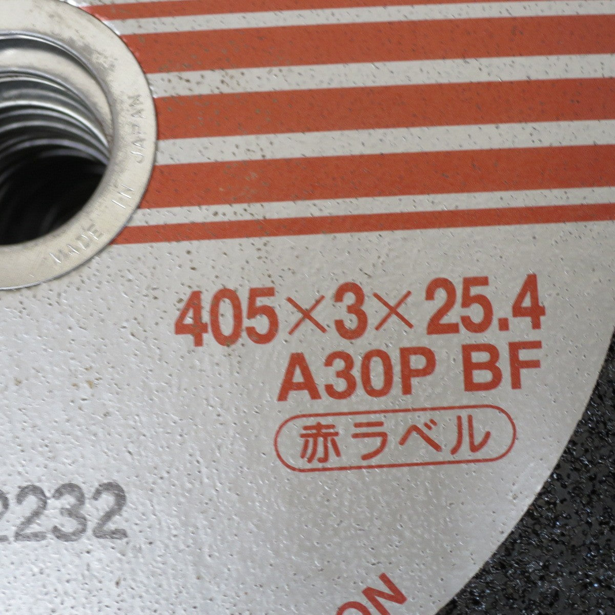 未使用！35枚まとめ売り◆RESIBON レヂボン カット RC 切断 砥石 405×3×25.4 A30P BF MAX.SPEED 63m/s 2900rpm 替刃 赤 黒②◆