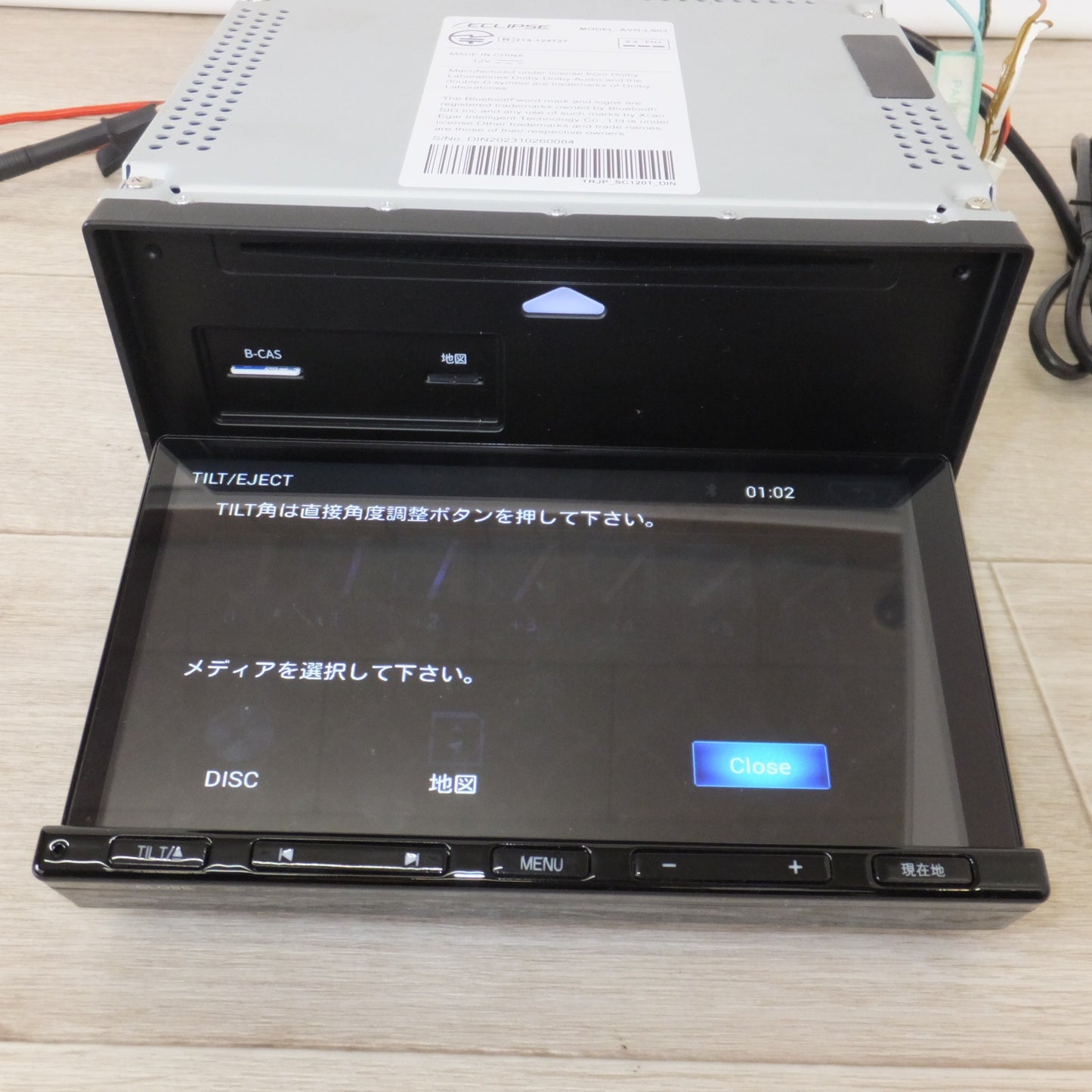 [送料無料] ★イクリプス ECLIPSE メモリーナビゲーション AVN Series LS series AVN-LS03[3]★