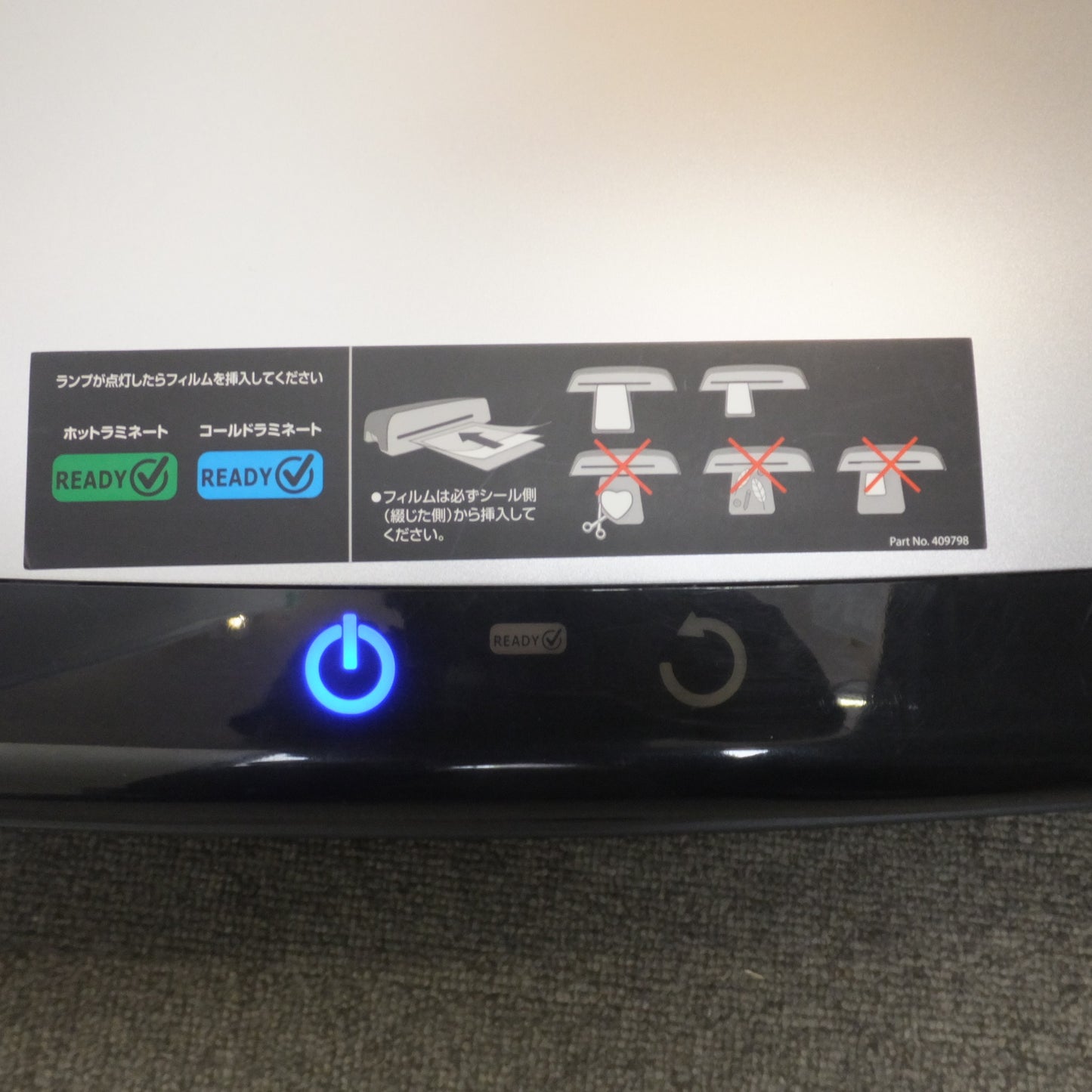 [送料無料] ★フェローズ Fellowes フェローズラミネーター Zeus2 A3　AC100V 50/60Hz 12A 1200W★