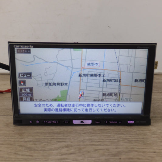 [送料無料] ★カロッツェリア carrozzeria AV一体型HDDナビゲーション 楽ナビ AVIC-HRZ099(20)★