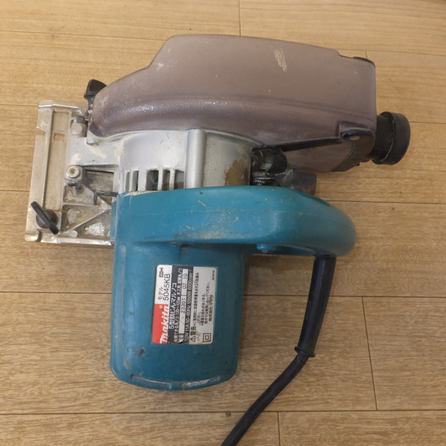[送料無料] ★マキタ makita 5型防じんマルノコ 5045KB　120～125mm　100V 11A 50-60Hz 1050W　木工用 超硬丸ノコ★