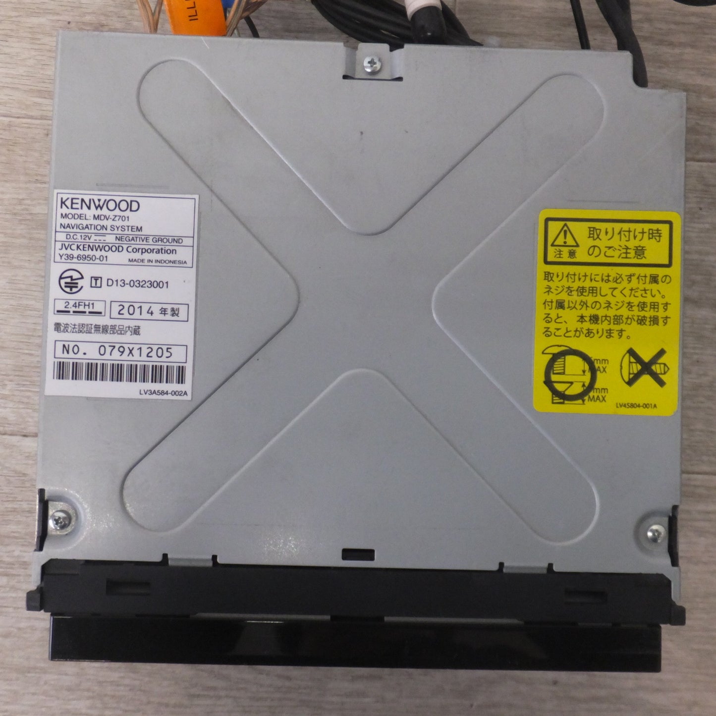 [送料無料] ★ケンウッド KENWOOD メモリーナビゲーション MDV-Z701(52)★