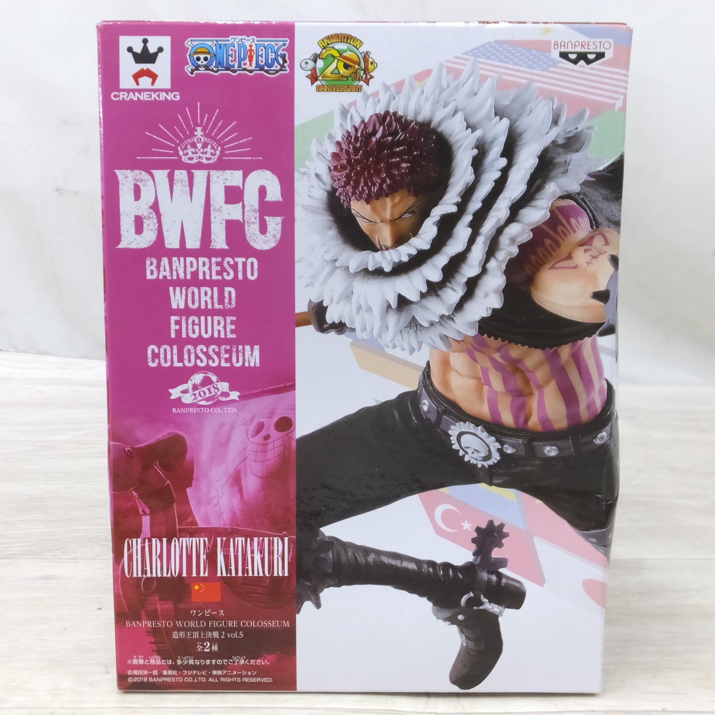 [送料無料] 未使用！3個セット◆ワンピース フィギュア  BWFC カタクリ grandista ゾロ 一番くじ D賞  トラファルガー ロー ONE PIECE◆