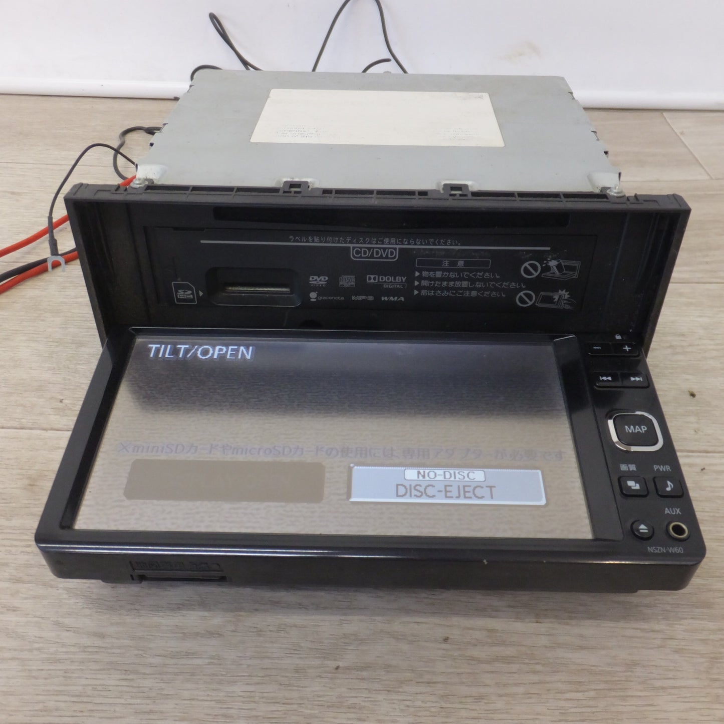 [送料無料] ★パナソニック製 ダイハツ 純正 メモリーナビゲーション NSZN-W60 08545-K9050[17]★