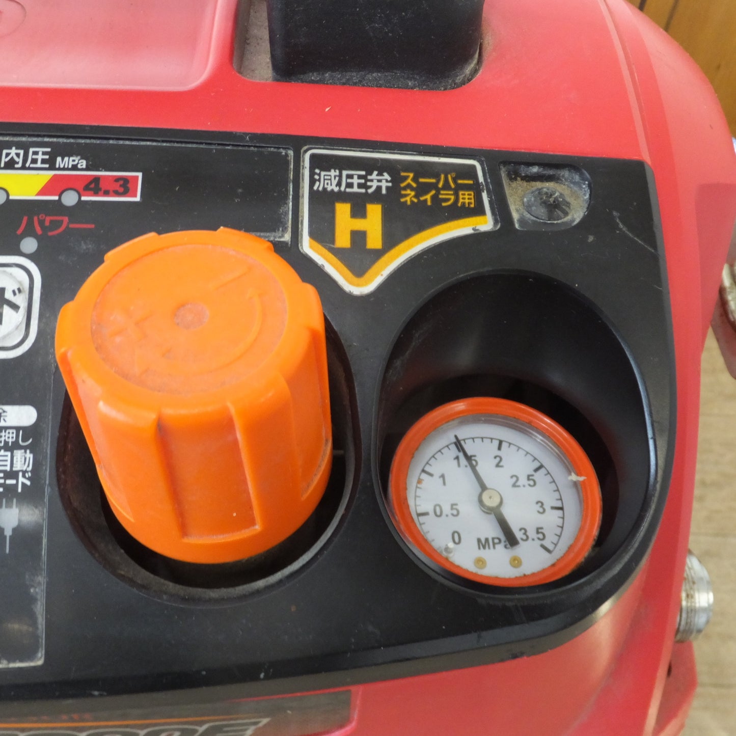 [送料無料] ★マックス MAX スーパーエア・コンプレッサ AK-HL7900E　100V 50/60Hz共用　エアーホース 5点　セット★