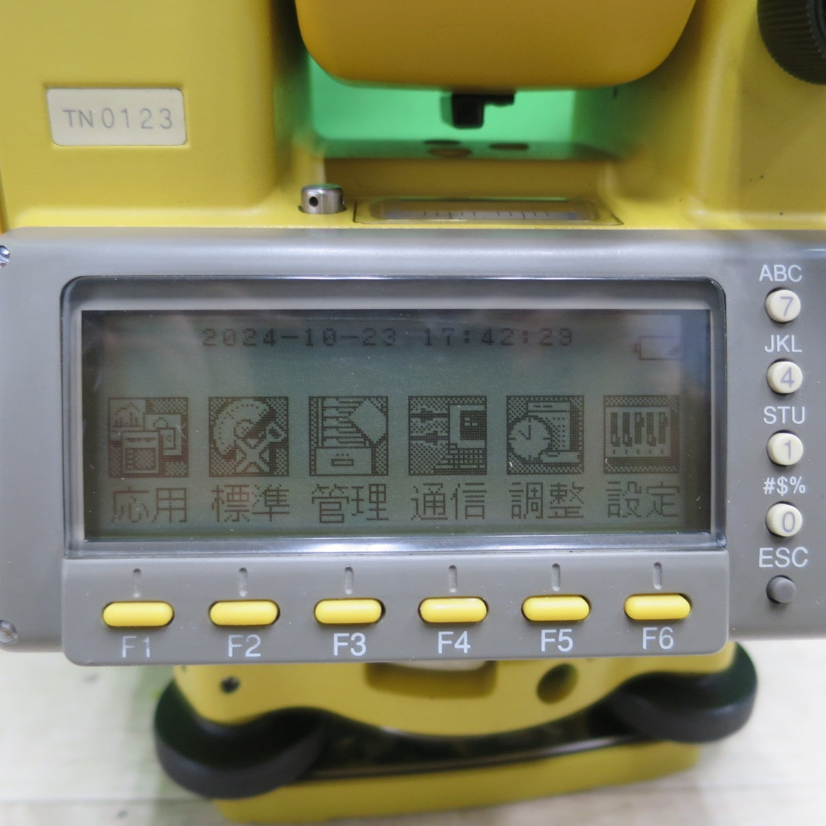[送料無料] バッテリー2個☆トプコン トータルステーション 測量機器 GTS-603AF 充電器 ケース付き TOPCON☆