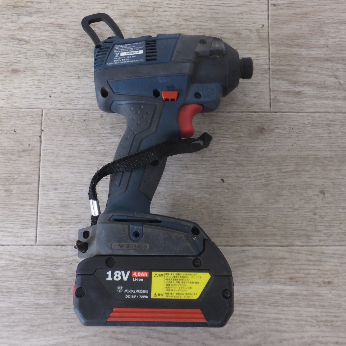 [送料無料] ★ボッシュ BOSCH バッテリーインパクトドライバー GDR18V-EC　18V 4,0Ah Li-ion バッテリ　セット★