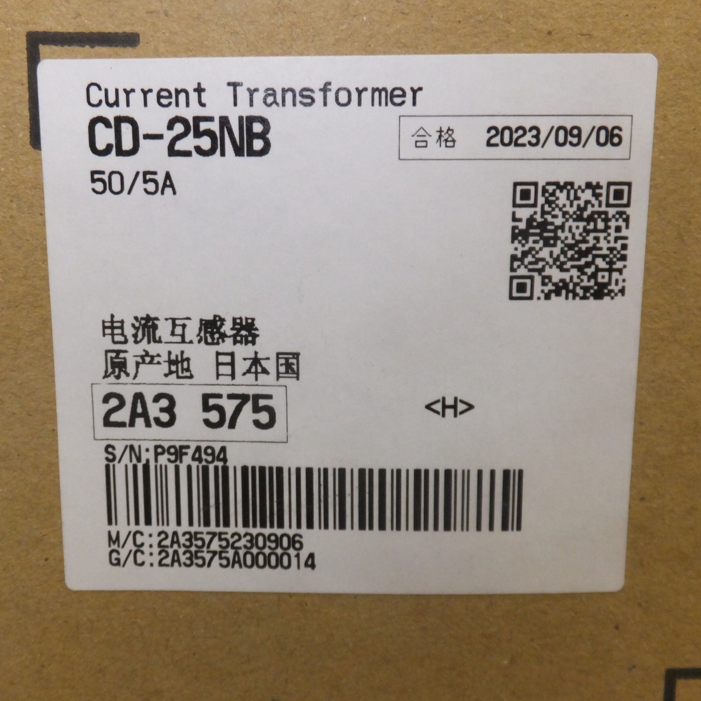 ●複数在庫有●[送料無料] 未使用★三菱電機 MITSUBISHI 計器用変成器 変流器 電力管理用計器 CD-25NB　RATIO 50/5A★