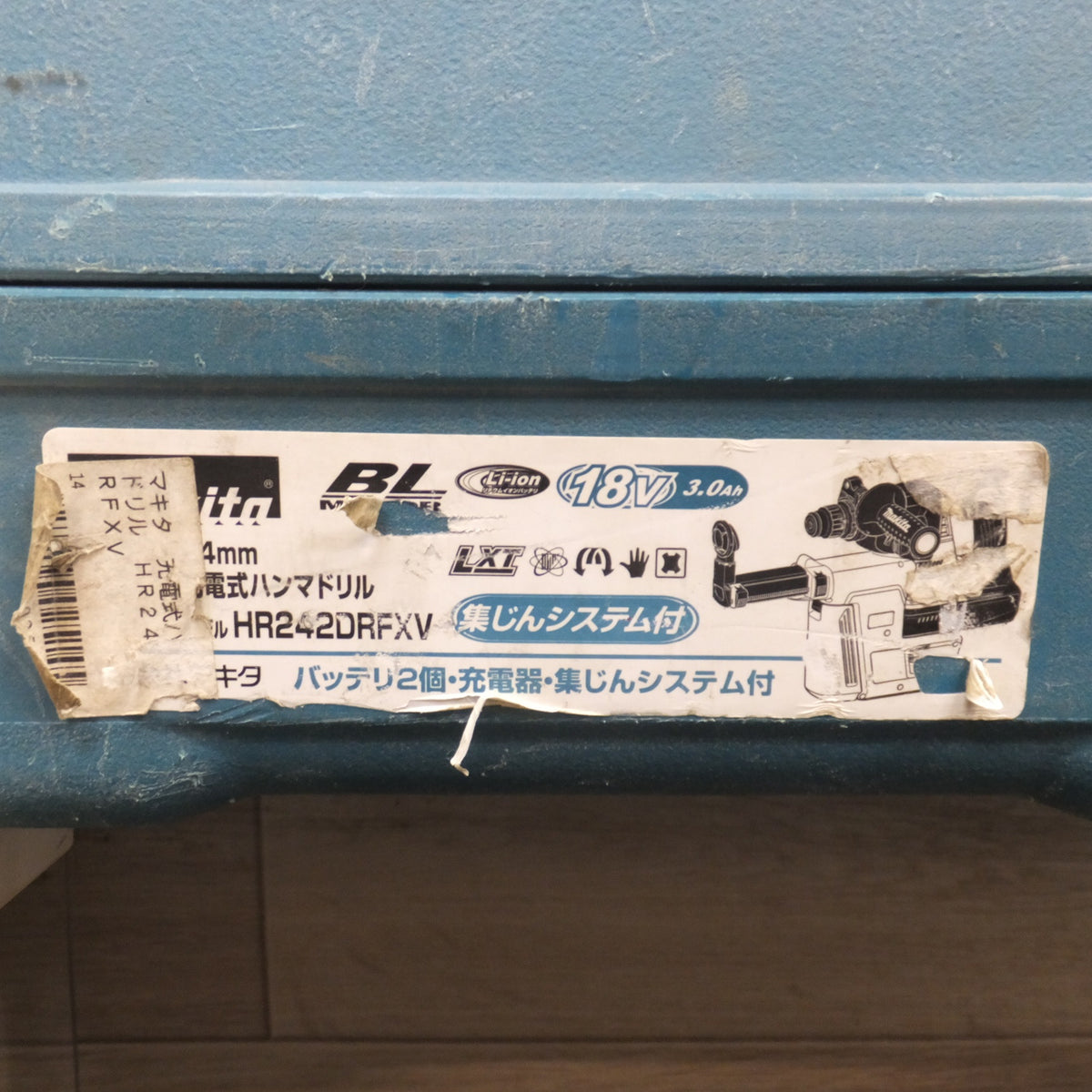 現状品★マキタ makita 24mm 充電式ハンマドリル HR242DRFXV 18V 本体のみ★