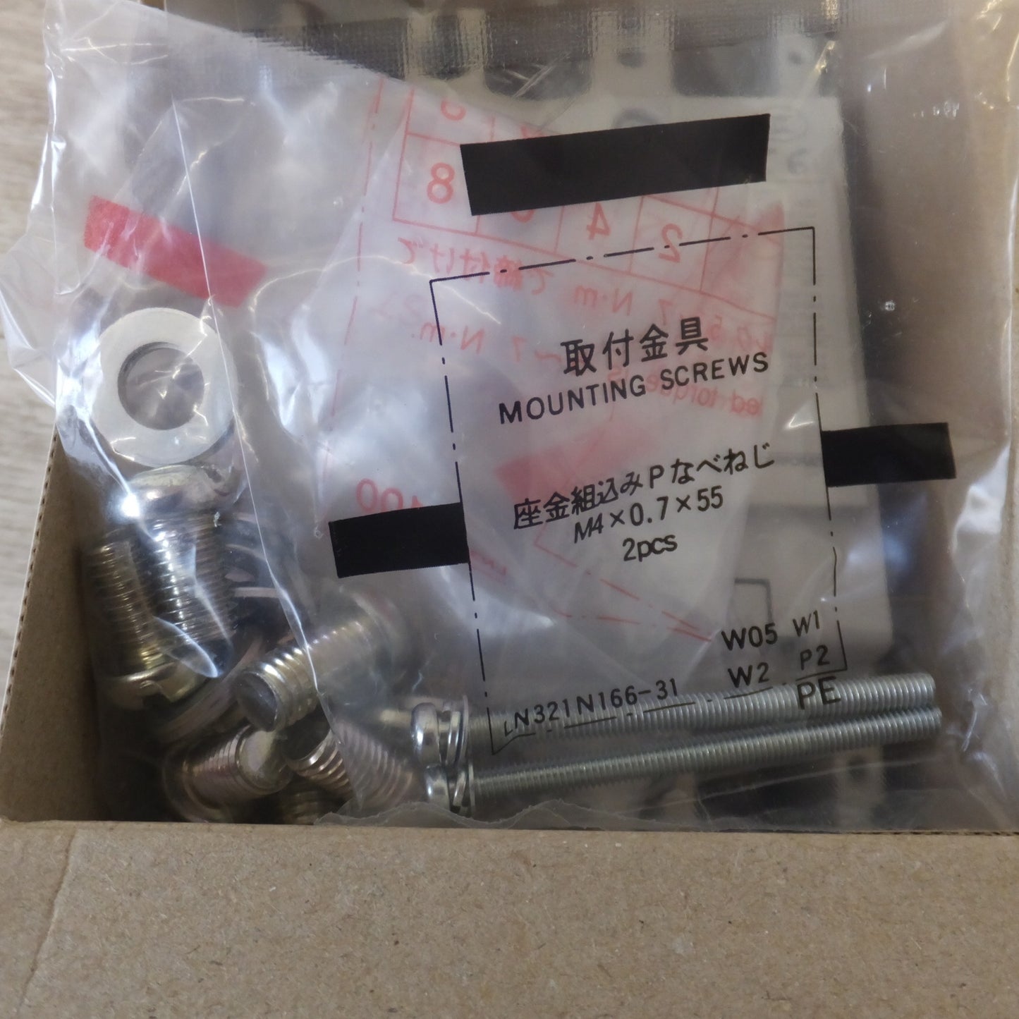 ●複数在庫有●[送料無料] 未使用★三菱 MITSUBISHI 低圧遮断器 ノーヒューズブレーカー NF125-CV 3P 125A★