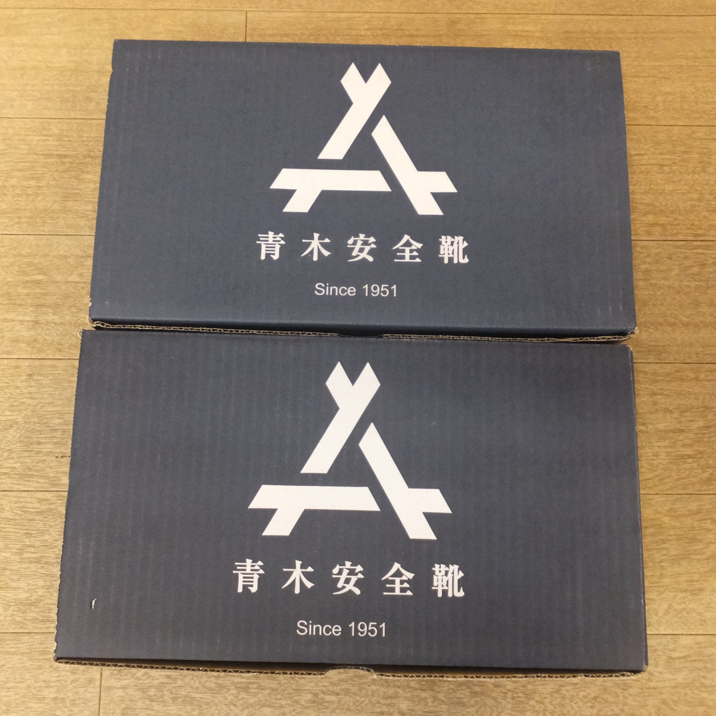 [送料無料] 未使用★青木産業 青木安全靴 短靴501 革製S 黒 25EEE 25 1/2EEE　2足 セット★