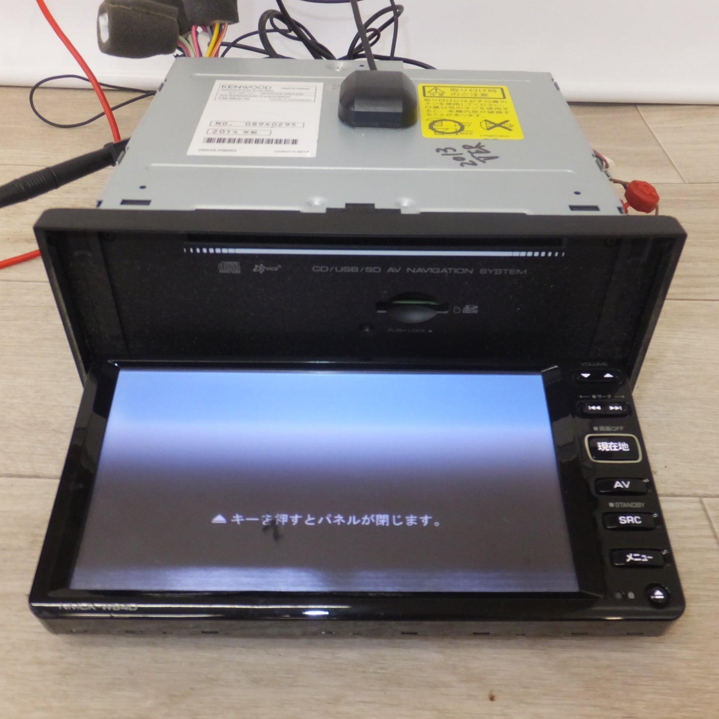 [送料無料] ★ケンウッド製 ダイハツ 純正 メモリーナビゲーション NMCK-W64D[50]★