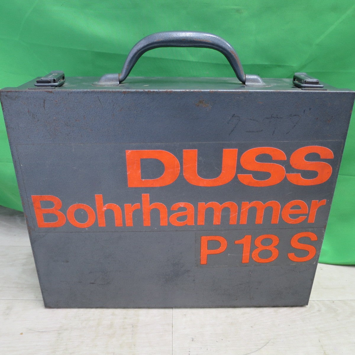 [送料無料] ☆DUSS Bohrhammer ハンマードリル P18S ドイツ製 100V ハンドル 取説書等付属品付き DIY 大工 道具 電動 工具☆