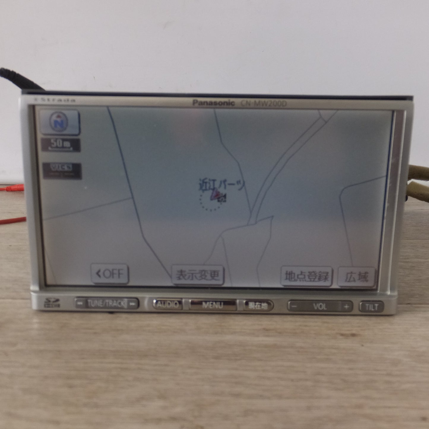 [送料無料] ★パナソニック Panasonic SDカーナビステーション Strada CN-MW200D(11)★