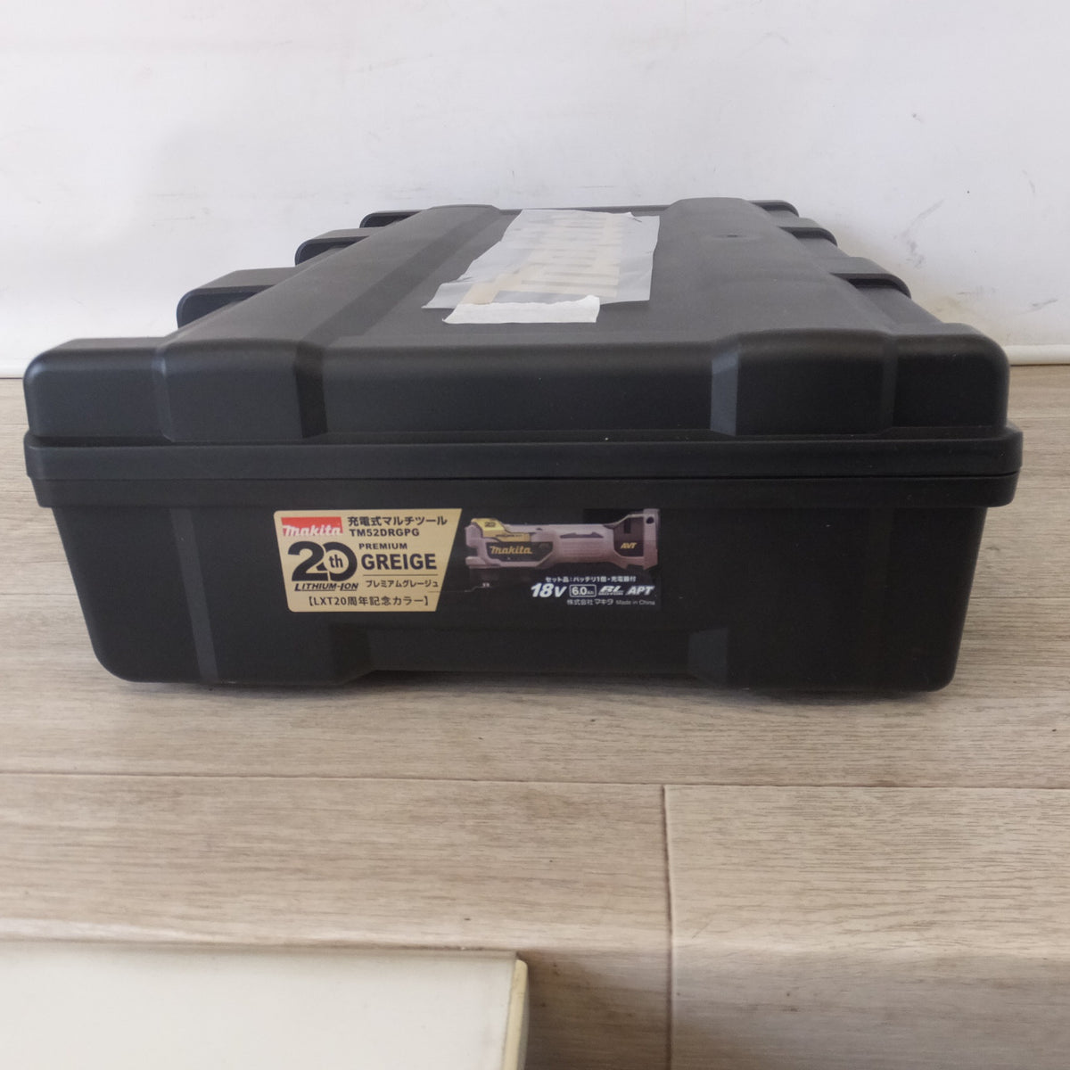 [送料無料] 未使用★マキタ makita 充電式マルチツール TM52DRGPG 18V プレミアムグレージュ LXT20周年記念カラー★