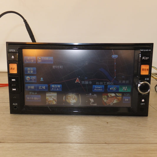 [送料無料] ★クラリオン製 日産 純正 オリジナルナビゲーションシステム MC312D-W[9]★