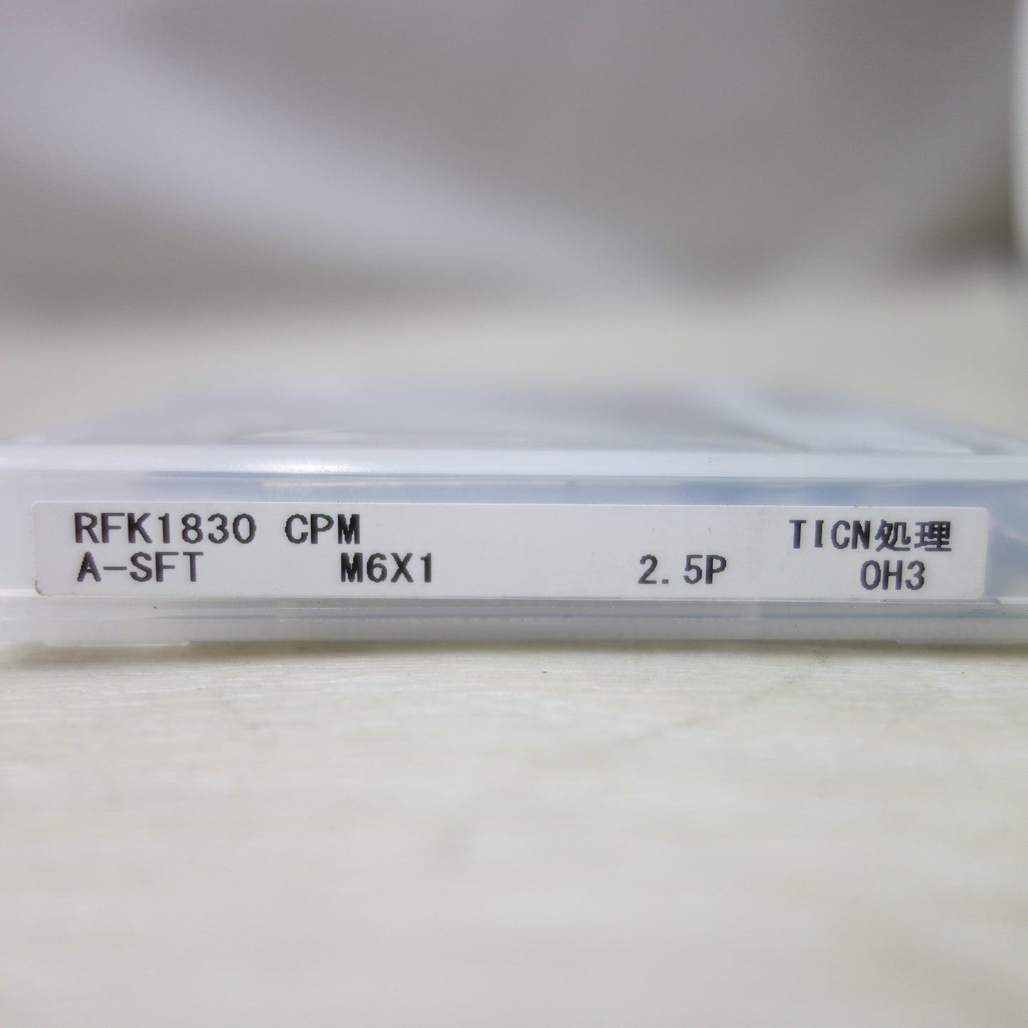 ●複数在庫有●[送料無料] 未使用◆OSG スパイラルタップ Aタップ  A-SFT M6 ×1 2.5P OH3 RFK1830 CPM 10本入 金属加工◆