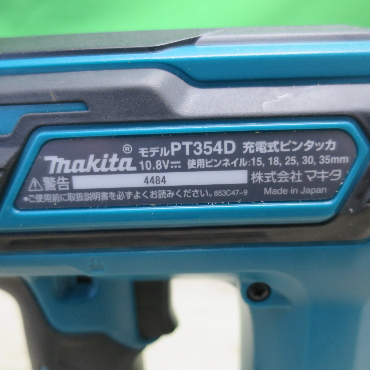 送料無料] 美品!付属品付き☆マキタ 充電式 ピンタッカ 10.8V