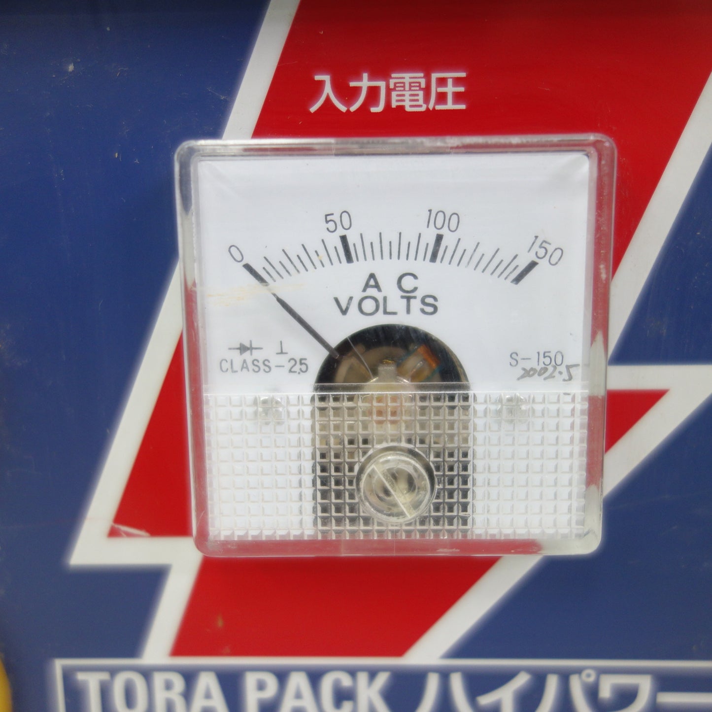 [送料無料] ☆日動 TORA PACK ハイパワー 昇圧器 M-E20 2KVA 昇圧専用 トランス☆
