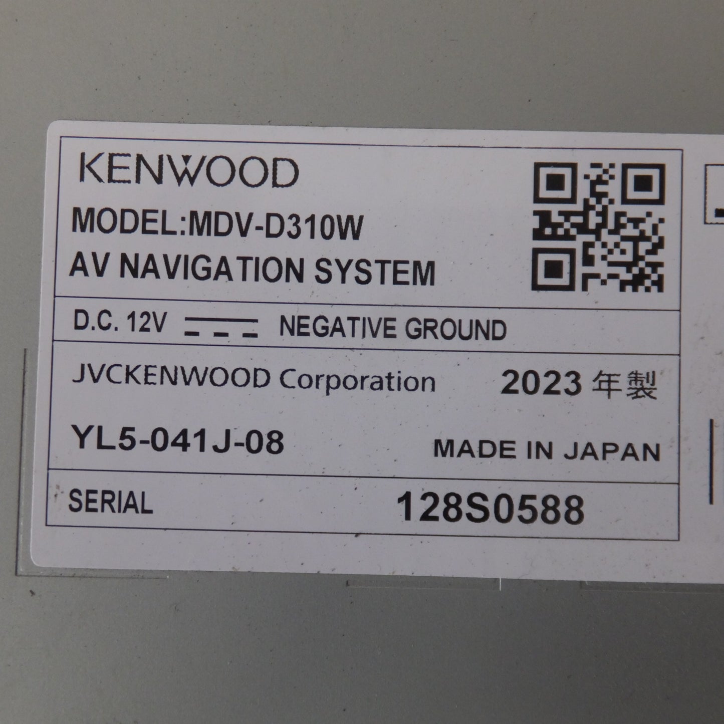 [送料無料] ★ケンウッド KENWOOD AVナビゲーションシステム MDV-D310W(28)★