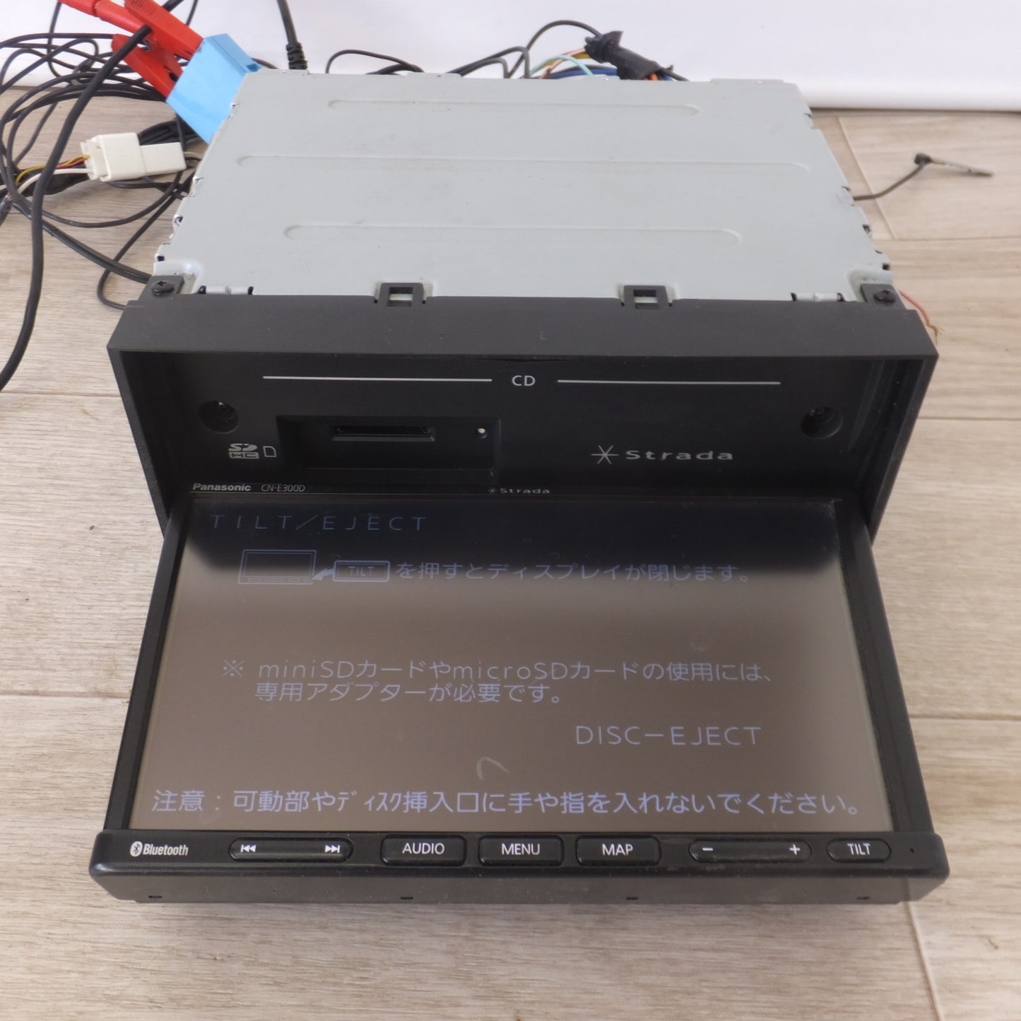 [送料無料] ★パナソニック Panasonic SSDカーナビステーション Strada CN-E300D(5★