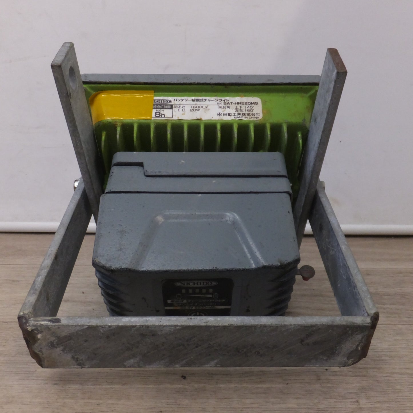 [送料無料] 現状品★日動工業 NICHIDO バッテリー着脱式チャージライト BAT-HRE20MS　バッテリー BAT-B52　スタンド　セット★