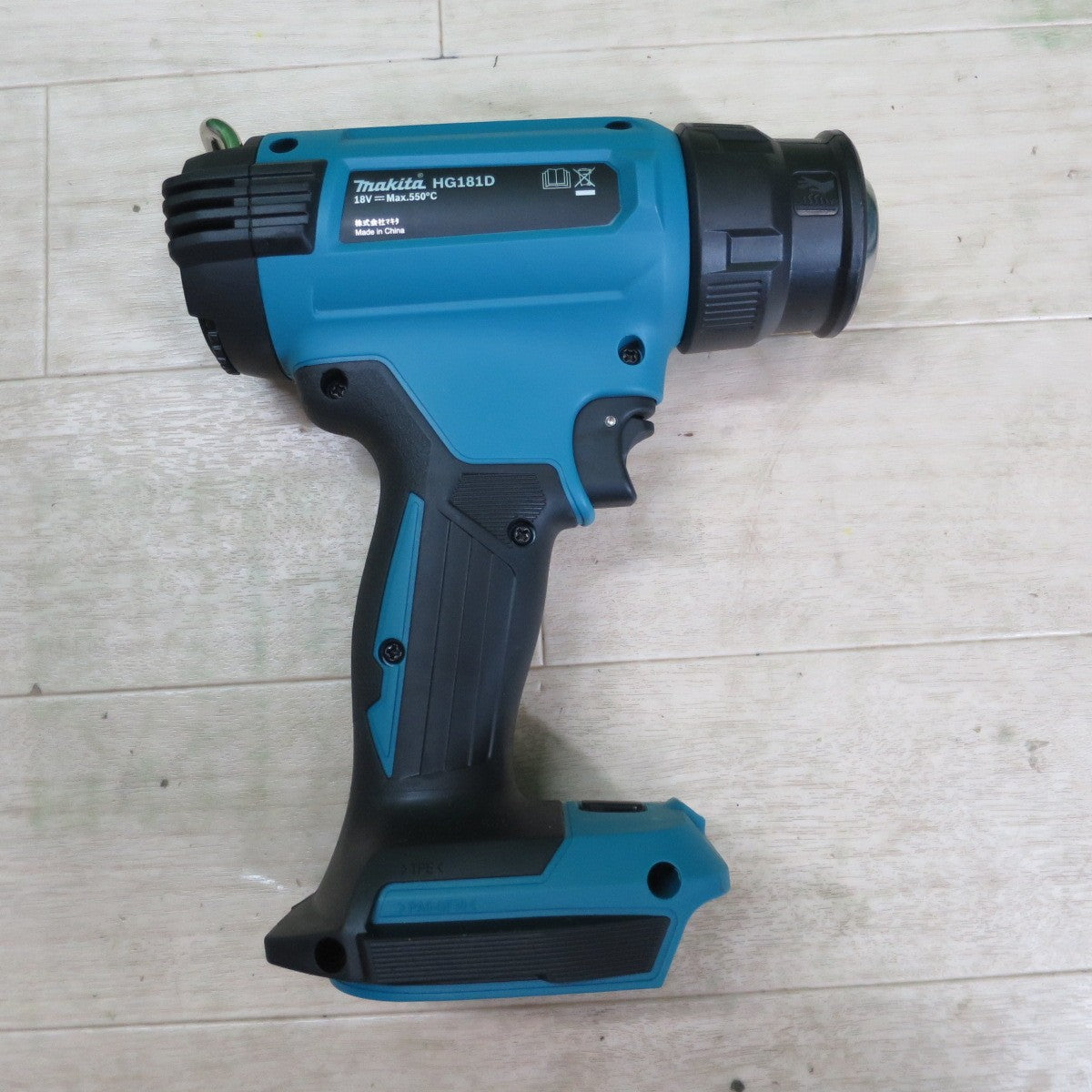 美品☆マキタ 充電式 ヒートガン HG181D 電動 工具 コードレス makita 18V☆