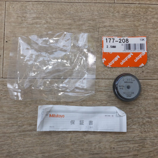 [送料無料] 未使用★ミツトヨ Mitutoyo セットリング 鋼製 Setting Ring No.177-208 2.493mm★