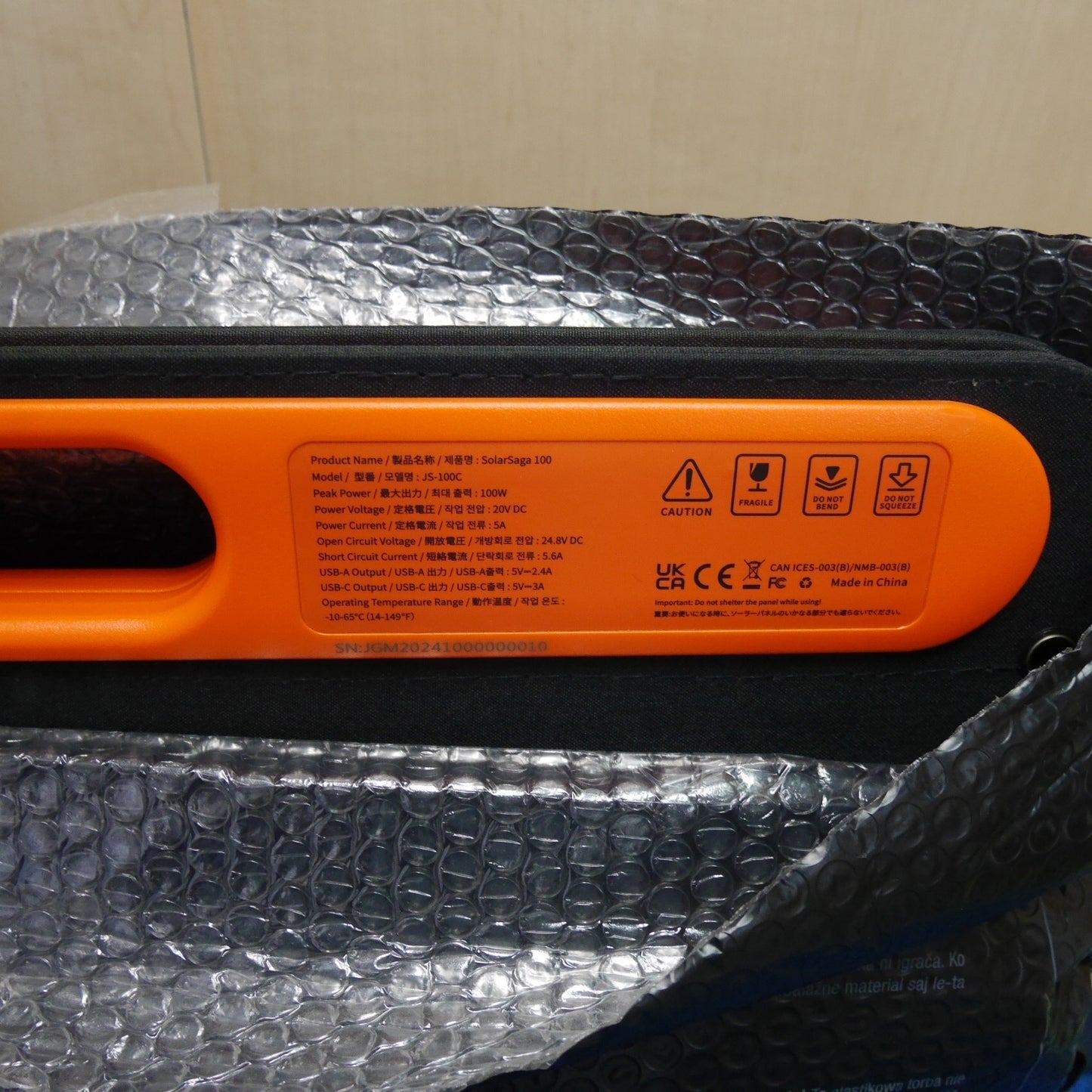 [送料無料] キレイ☆JACKERY ソーラーパネル SolarSaga 100 JS-100C 太陽光パネル キャンプ アウトドア 等☆