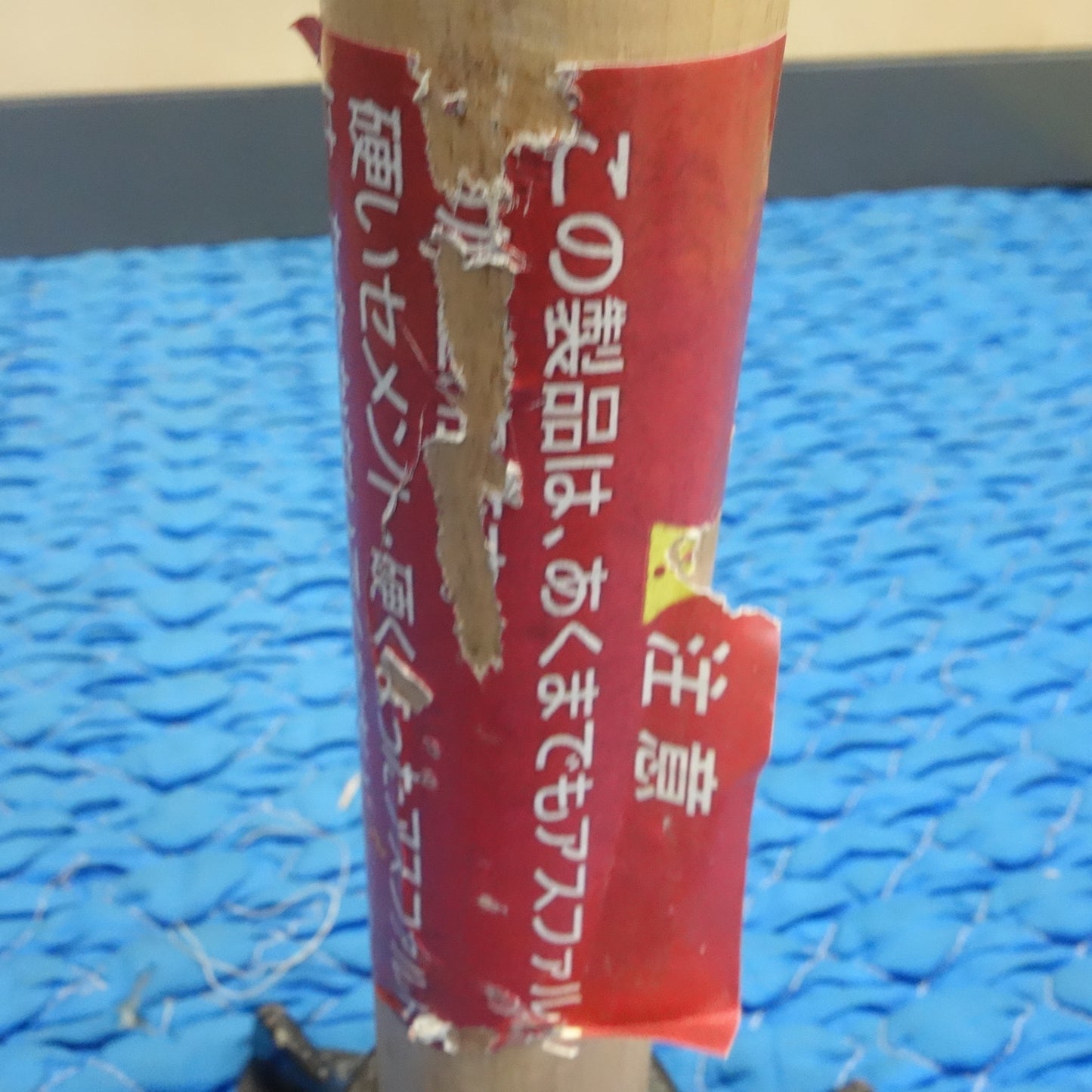 [送料無料] ☆サンカ 木柄 アスファルト タンパー 小 150×150mm TW-0055 舗装 加圧 SANKA☆