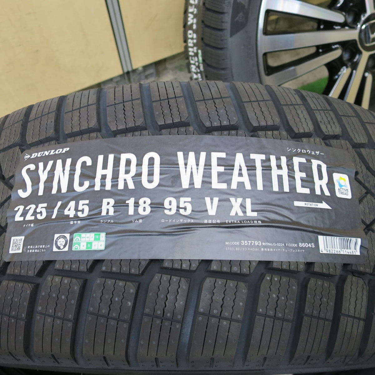 未使用！26年！キレイ◎ホンダ RC オデッセイ アブソルート EX 純正 225/45R18 ダンロップ SYNCHRO WEATHER シンクロウェザー オールシーズン 18インチ PCD114.3/5H◎6091901NGス