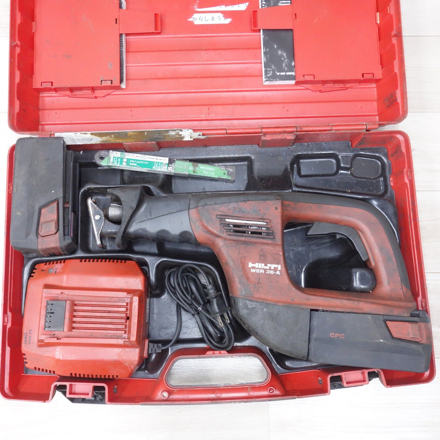 [送料無料] バッテリー2個！付属品付き◆HILTI ヒルティ 充電式 レシプロソー WSR36-A 01 電動 工具 セーバーソー セーバソー 充電器 C4/36-350◆