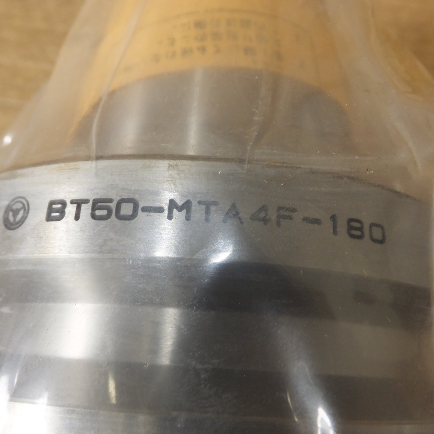 [送料無料] 未使用★聖和精機 SHOWA モールステーパーアーバー BT50-MTA4F-180★