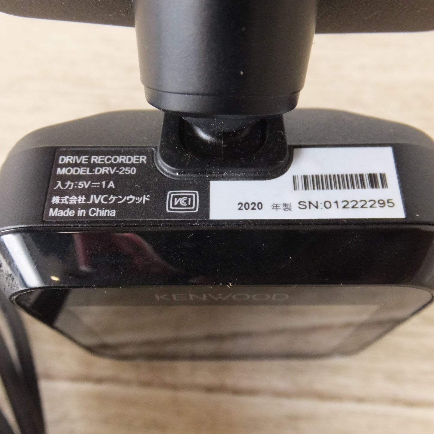 [送料無料] ★ケンウッド KENWOOD ドライブレコーダー DRV-250　SDカードなし(49)★