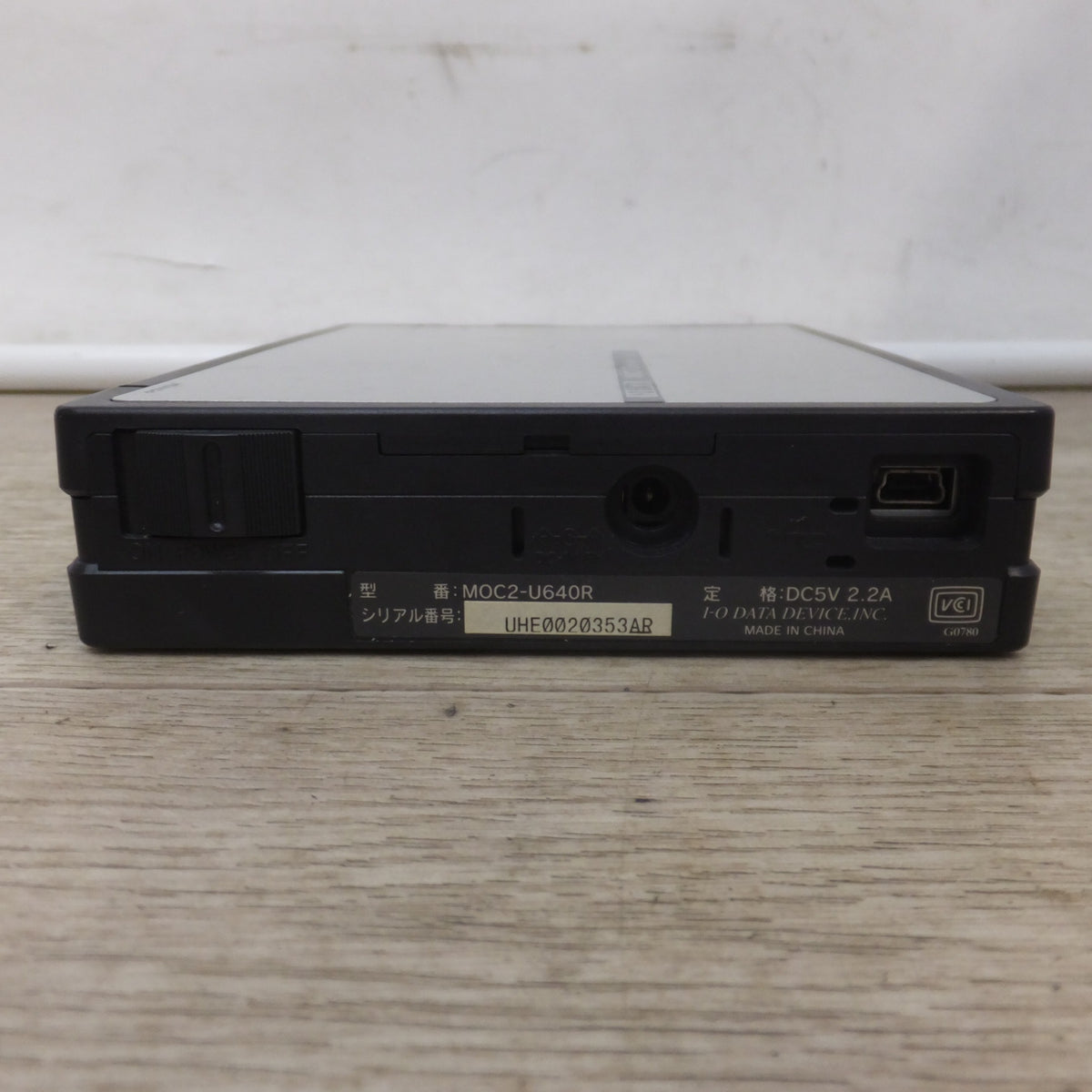 ★アイオーデータ I-ODATA USB 2.0/1.1対応 コンパクトMOドライブ MOC2-Rシリーズ MOC2-U640R 640MB★