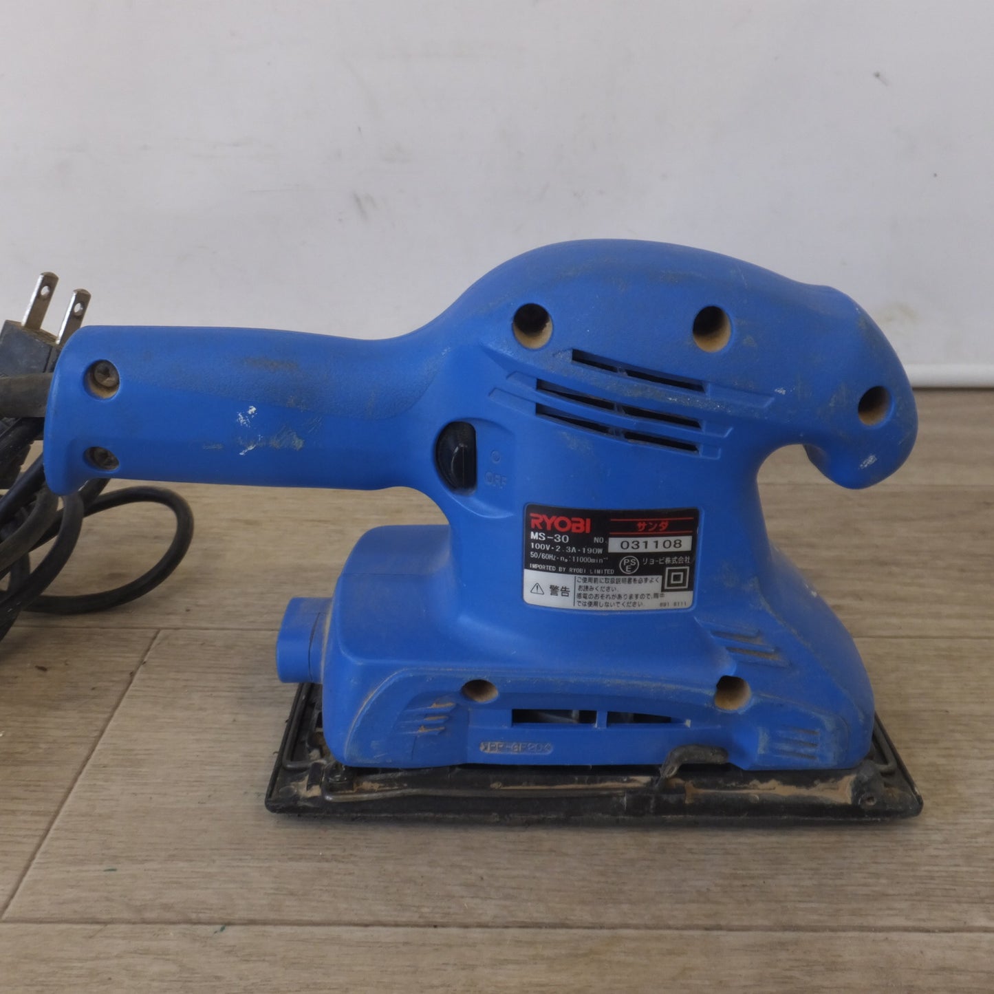 [送料無料] ★リョービ RYOBI サンダ MS-30　100V 2.3A 190W 50/60Hz　3台 セット★