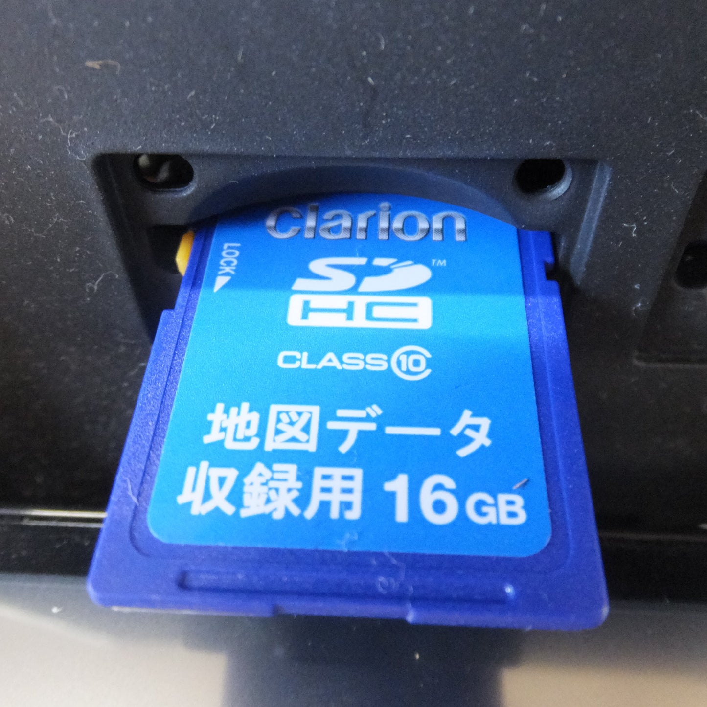 [送料無料] ★クラリオン clarion ワイド7型 VGA AVナビゲーション NX617[22]★