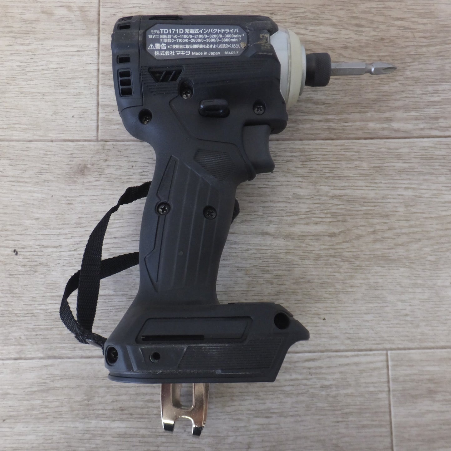 [送料無料] ★マキタ makita 充電式インパクトドライバ TD171DRGXB 18V 本体のみ★