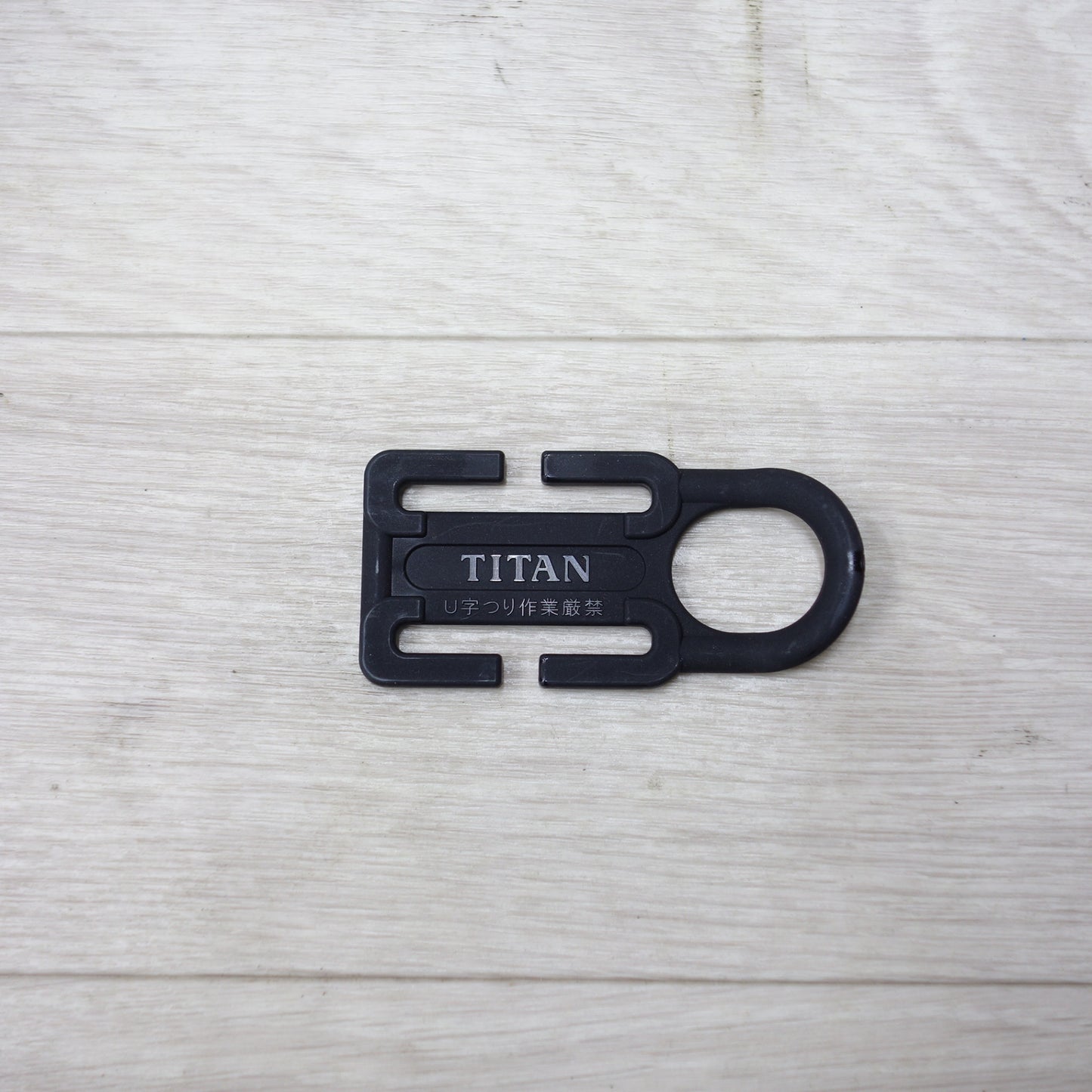 [送料無料] 美品◆ミドリ安全  TITAN MH用 伸縮式 ランヤード 100kg フルハーネス型 安全帯 EXZERO-57ADT-T1-HP HL-Z100 2019年製造 ①◆