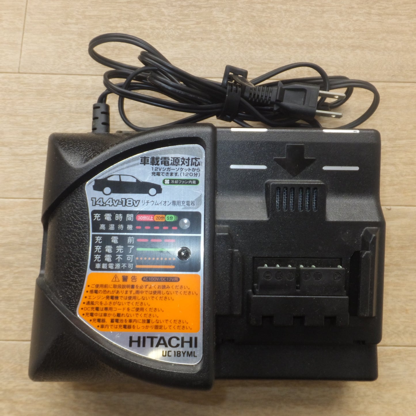 [送料無料] ジャンク★日立 HITACHI コードレスインパクトドライバ WH18DDL　蓄電池 BSL1860 2個　急速充電器 UC18YML　セット★