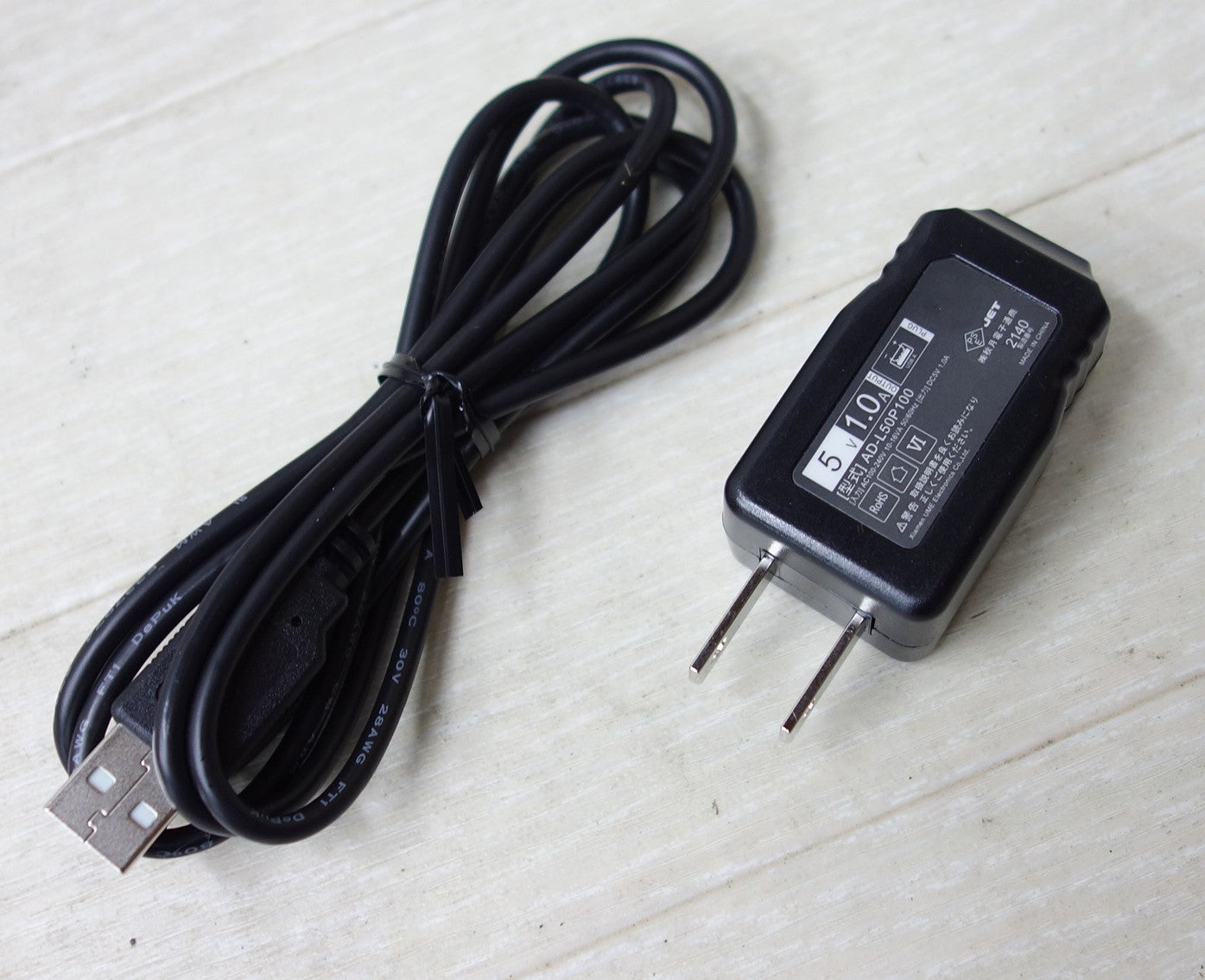 [送料無料] キレイ◆新潟精機 LVELNIC デジタル角度計レベルニック DP-30XY2 測定器◆