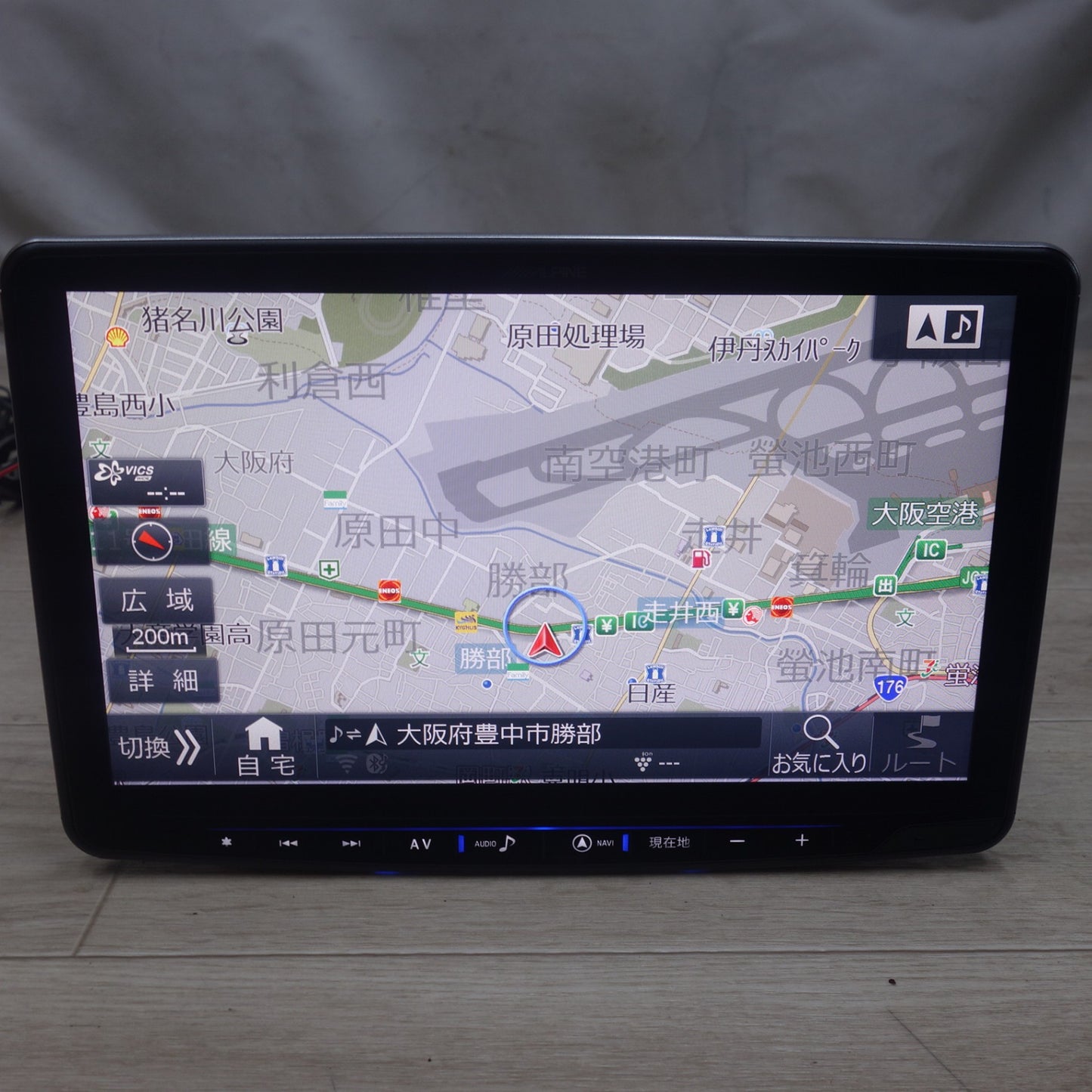 [送料無料] キレイ◆ALPHINE アルパイン カーナビ メモリーナビ XF11Z 地図データ 2020年度版◆