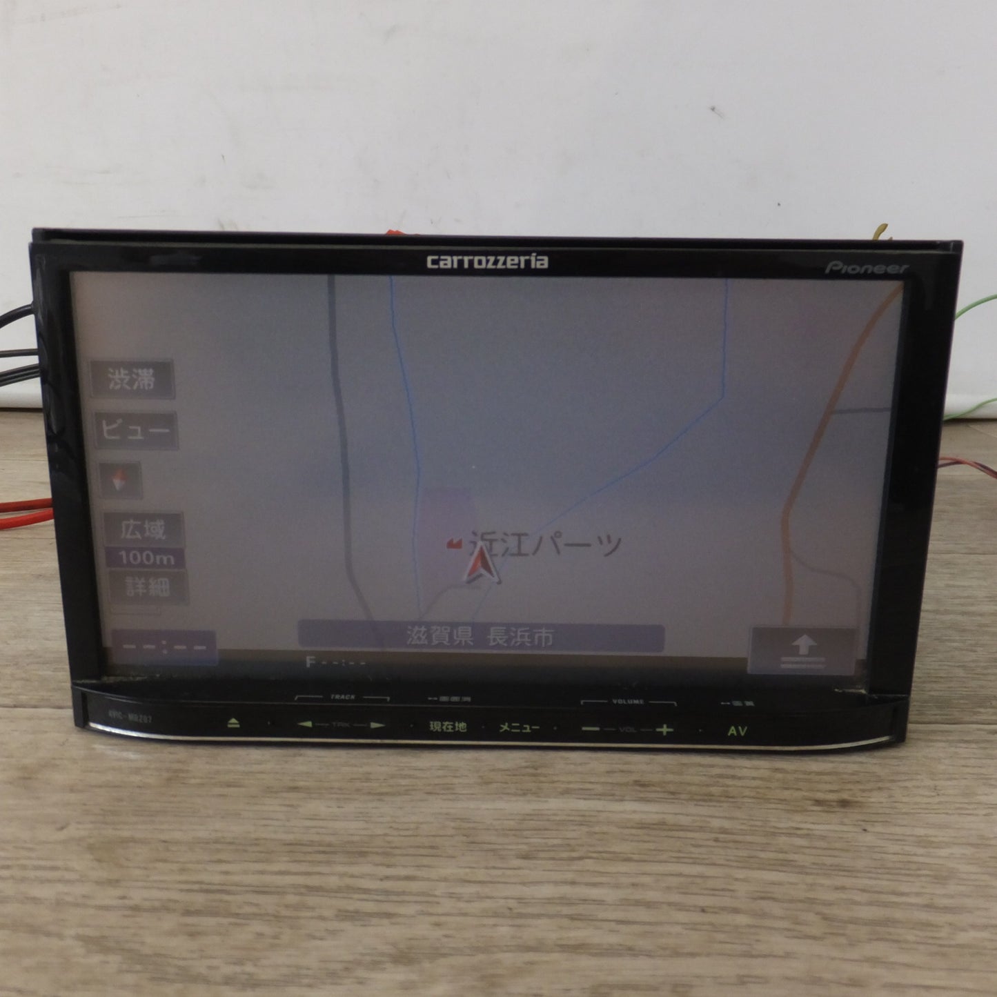 [送料無料] ★カロッツェリア carrozzeria AV一体型メモリーナビゲーション 楽ナビLite AVIC-MRZ07(24)★