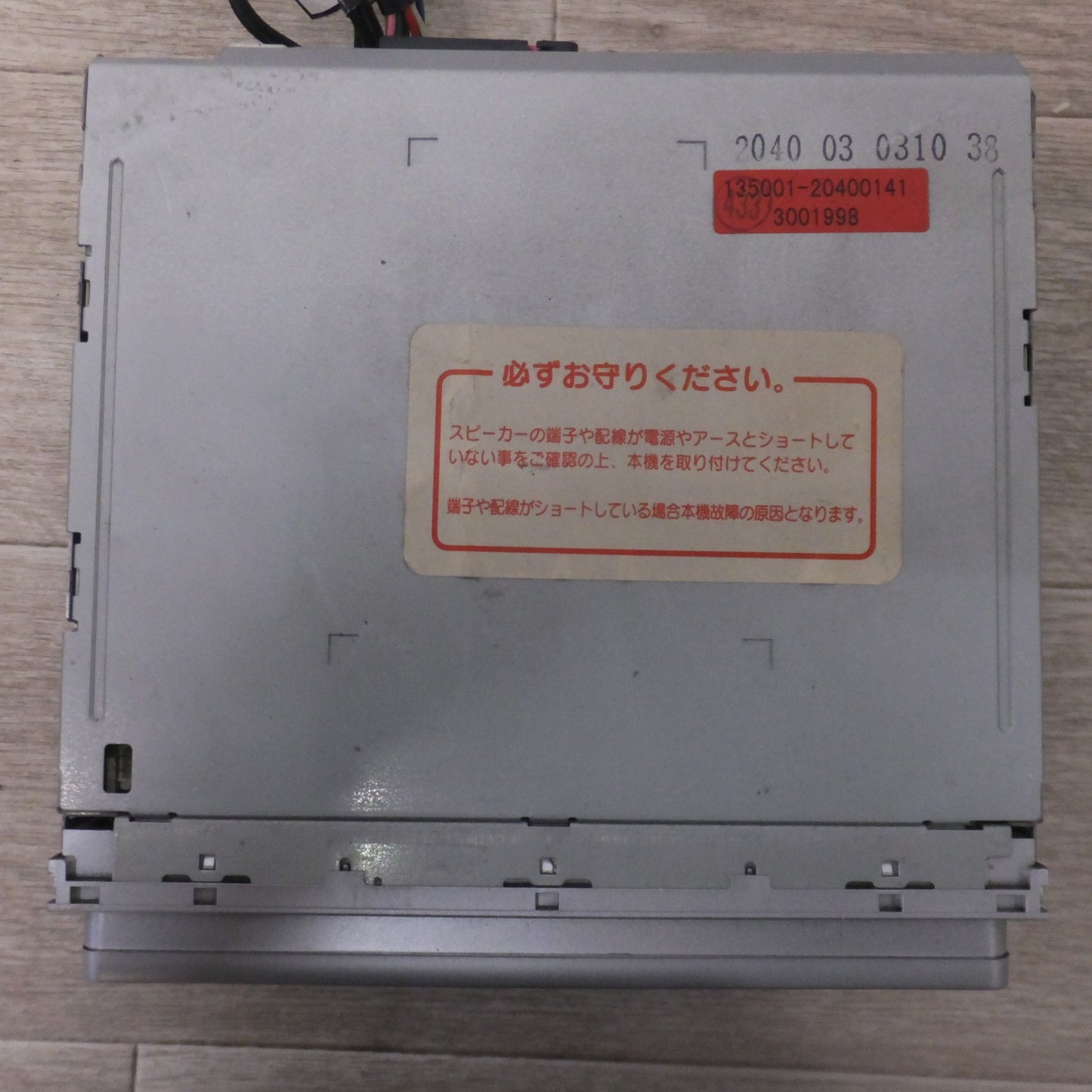 [送料無料] ジャンク★富士通テン イクリプス ECLIPSE DVDナビゲーション内蔵 AVシステム AVN5502D(43)★