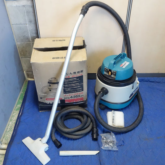 [送料無料] ☆マキタ 乾式専用 業務用 強・弱 2スピード 集じん機 100V 436 ホース付き 集塵 電動 工具☆