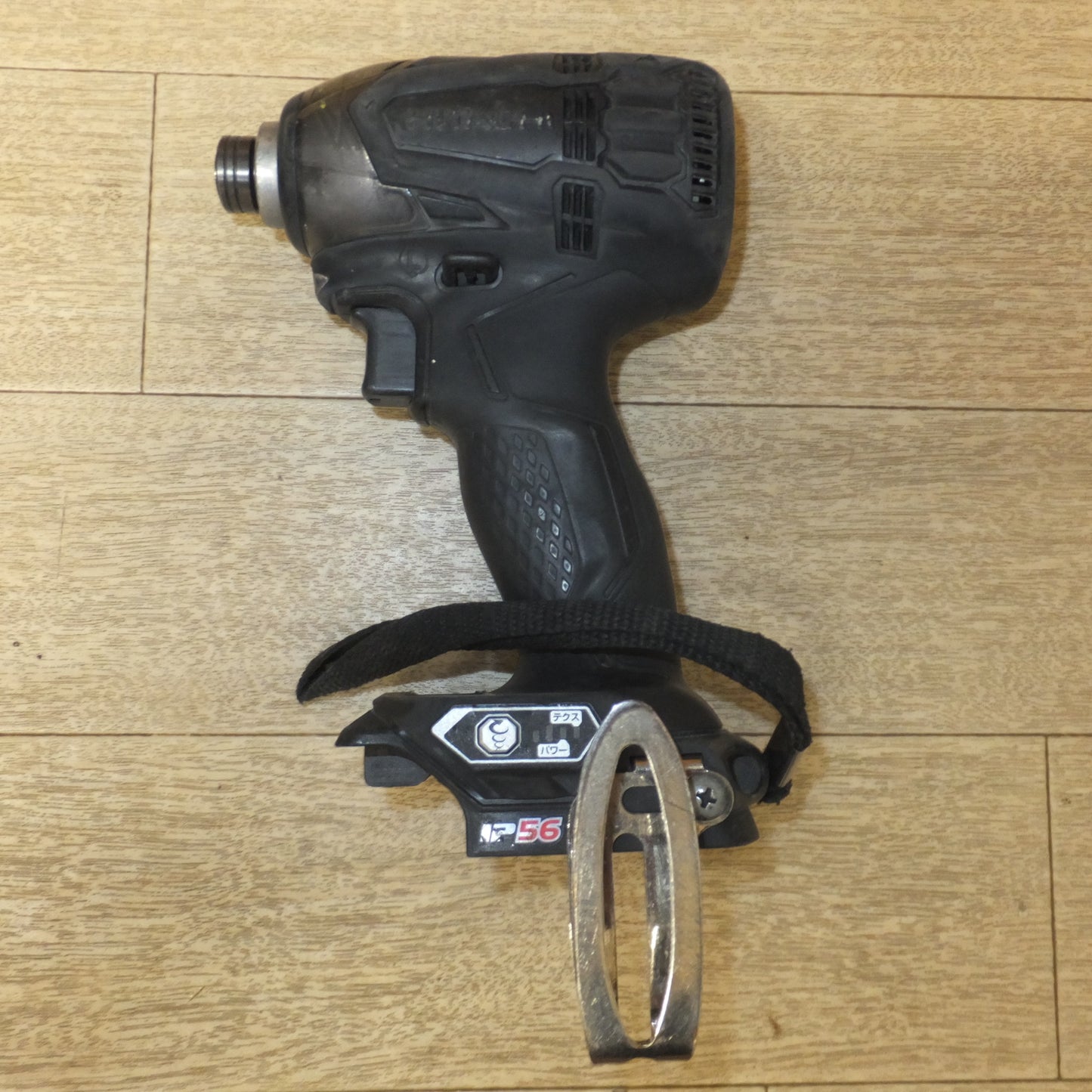 [送料無料] ★日立 HITACHI コードレスインパクトドライバ WH18DDL2　急速充電器 UC18YDL　セット★