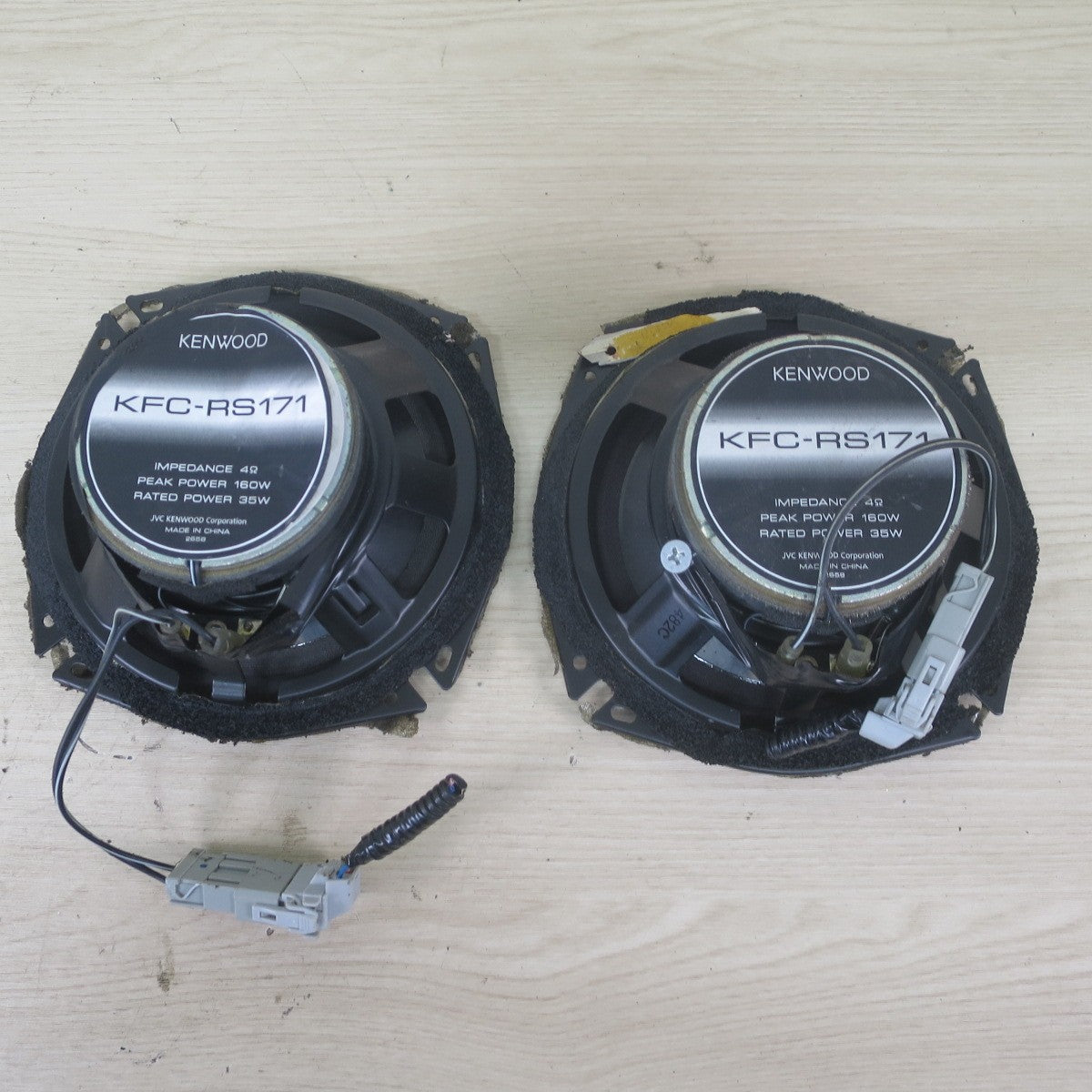 2点セット☆KENWOOD ケンウッド 17cm カスタム フィット スピーカー KFC-RS171 コアキシャル 2WAY スピーカー カー パーツ☆