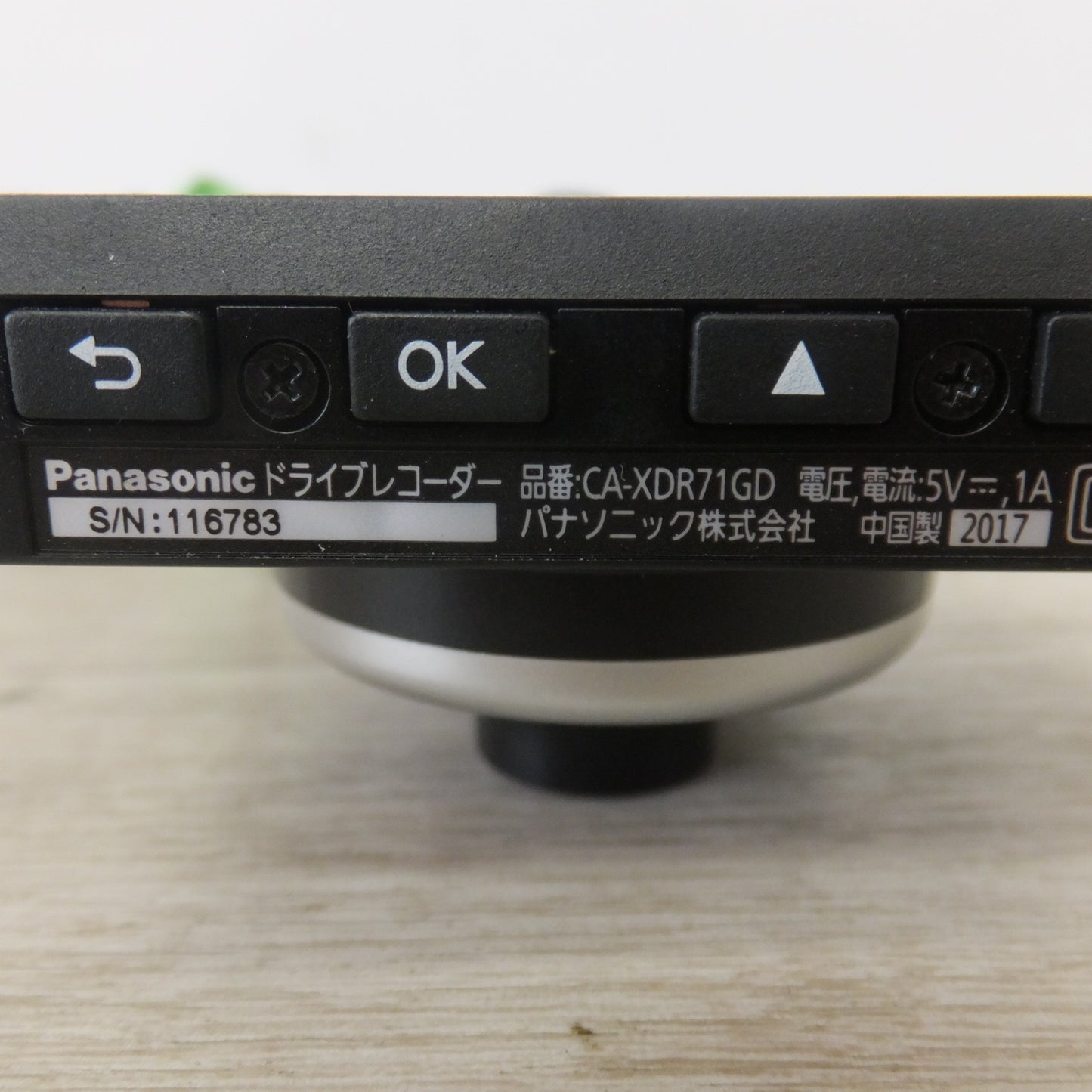 [送料無料] ★パナソニック Panasonic ドライブレコーダー CA-XDR71GD SDカードなし[75]★